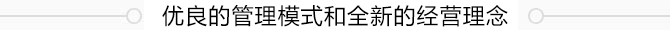 邵阳市大通电力设备制造有限公司_邵阳电力设备|大通电力设备|输电线路铁塔